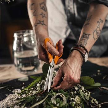 Fiskars Classic Universalschere 21cm rechts